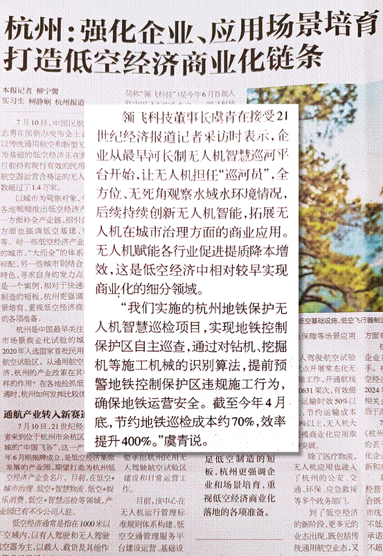 image006.gif