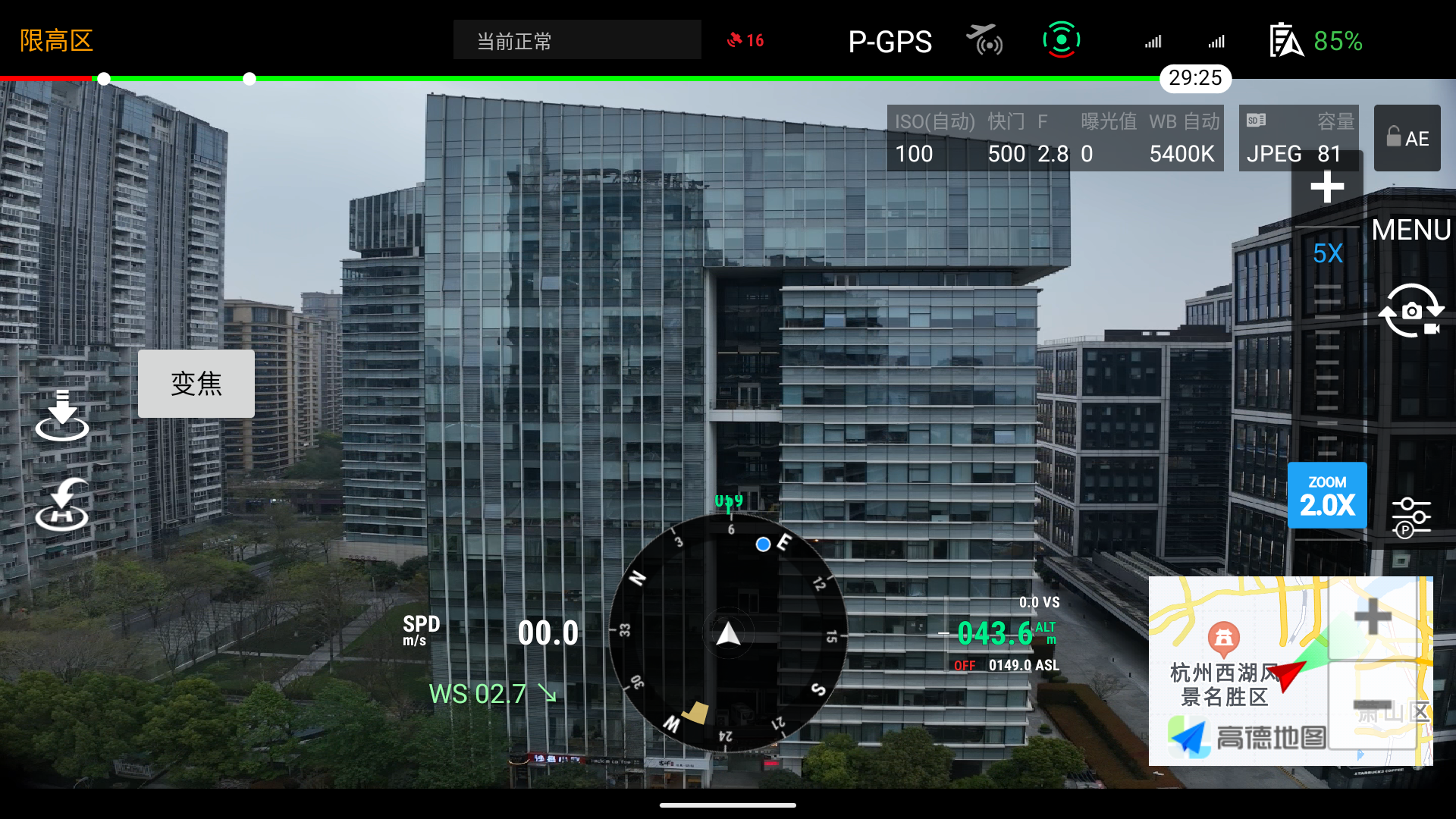 微信圖片_20230318154636.png
