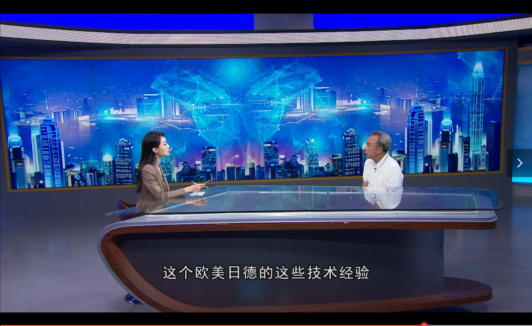 現代營造入選《崛起中國》欄目