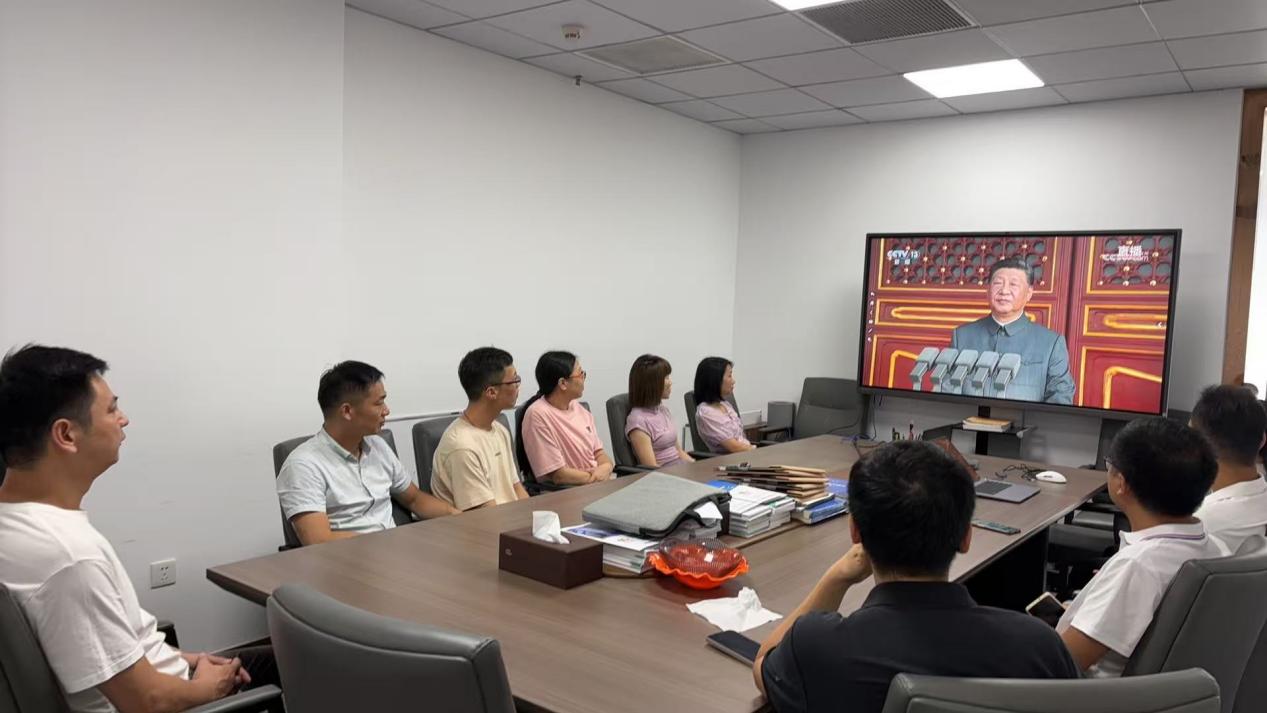 銘記歷史，展望未來--現代營造全體員工觀看抗戰勝利80周年閱兵盛典