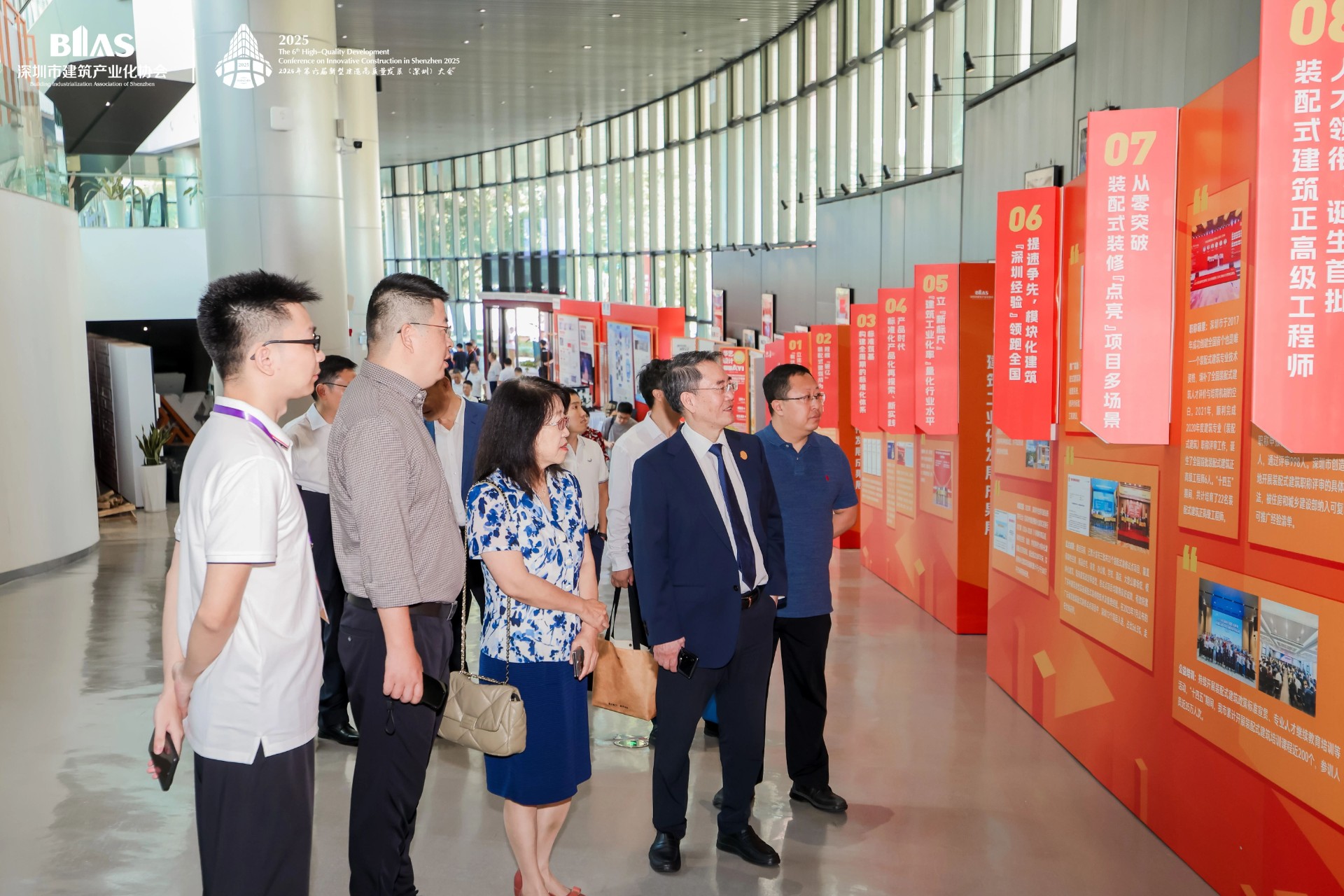 產業共享 | 成果展示、企業展示、好房子鏈接墻等集中共現全產業鏈新成果、新風采